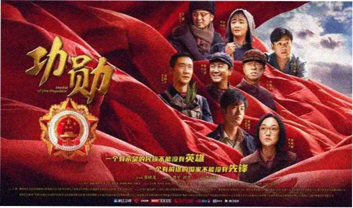 电影免费观看 中文完整版 动作大片